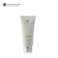 ราคา BATH BLOOM Lemongrass Mint Hand Cream 100ml บาธ แอนด์ บลูม ผลิตภัณฑ์ครีมบำรุงมือ กลิ่นตะไคร้มิ้นท์ 100 มล (21036055210)