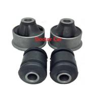 ราคา NISTO บูชปีกนกล่าง ลูกหมากปีกนกล่าง หน้า โตโยต้า วีออส NCP40 Toyota Vios 2002 2007 (153823012)