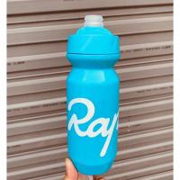 ราคา ขวดน้ำขนาด 610 ml สำหรับนักกีฬาทั้งประเภท Outdoor และ Indoor L21 (22617900337)