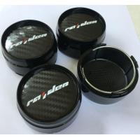 ราคา 4 ฝาครอบดุมล้อ Lenso Raiden Racing PROJECT D SPEC G ไรเด้น เลนโซ่ 64 มิล ดุม ดุมล้อ ฝาครอบล้อ แม็ก ดุมรถ สีดำ ฝาดุมล้อ Center caps Cover cap (1010630412)