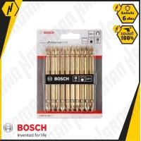 ราคา BOSCH ดอกไขควงสองปลาย PH2 110 มม แพค 10 ดอก สีทอง รุ่น 2608521043 (6112601)