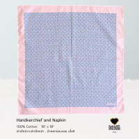 ราคา ผ้าเช็ดหน้าผ้าผูกผมผ้าเช็ดปาก คอทตอนเนื้อดี 18 x18 Handkerchief and Napkin 100 Cotton 18 x18 จิม ทอมป์สัน Jim Thompson (23077362436)