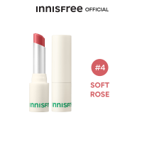 ราคา innisfree Airy Matte Lipstick 3 5g อินนิสฟรี แอรี่ แมตต์ ลิปสติก 3 5 กรัม ลิปแมตต์ ลิปสติก (10615735426)
