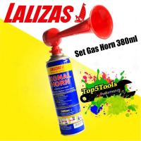 ราคา Signal horn set gas horn got horn corne de brume 380ml (404669374)