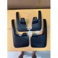 ราคา ยางบังโคลนหน้า หลัง ISUZU D MAX 2012 19 2WD งานพลาสติก เกรด A เทียบแท้ ของใหม่ (20589332292)