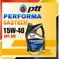 ราคา PTT น้ำมันเครื่องเบนซิน Performa Gastech 15W 40 เพอร์ฟอร์มา แก๊สเทค ขนาด 4 ลิตร (10785826530)