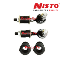 ราคา NISTO นิสโต้ ลูกยางกันโคลงหน้า ลูกหมากกันโคลงหน้า นิสสัน NISSAN นีโอ NEO (10190070231)