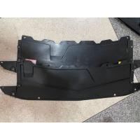 ราคา พลาสติกใต้เครื่องNissan almera N17 ราคาแผ่นละ ปี2010 2012 ตัวแรก พลาสติกใต้กันชน (17342219656)