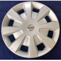 ราคา ผ่านการใช้งาน ทำสี Nissan 1 ฝาครอบกะทะล้อ ขอบ 15 นิ้ว นิสสัน Tida ทีด้า ฝาล้อ ฝากะทะ ปิดล้อ ปิดกะทะ ฝาปิดล้อ ฝาปิดกะทะ ฝาครอบล้อ (2736262255)