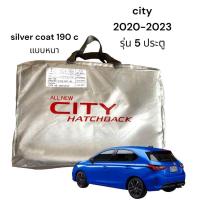 ราคา City 2020 ผ้าคลุมรถ ผ้าคลุมรถยนต์ City 2020 งานตรงรุ่น รุ่น 4 ประตู เนื้อผ้า ซิลเวอร์โค๊ท 190 C (17981179683)