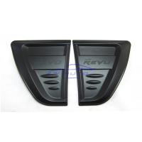 ราคา คิ้วตกเเต่งเเก้ม REVO แก้มข้าง Side Vent Toyota Revo Rocco 15 24 สีดำด้าน โครเมี่ยม โตโยต้า รีโว่ รีโว 2015 2024 ดำด้าน ชุบโครเมี่ยม ครอบแก้ม ครอบแก้มข้าง (7190746767)