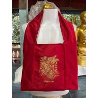 ราคา ย่ามผ้าไหม ปักดิ้นทอง (14142152863)