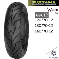 ราคา ยางมอเตอร์ไซค์ FUJIYAMA WHIZ 120 70 12 130 70 12 140 70 12 Tubeless ไม่ต้องใช้ยางใน (7136180380)