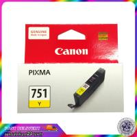 ราคา ตลับหมึกพิมพ์ CANON 750 PGBK 751BK 751C 751M 751Y หมึกปริ้น canon CANON 750 PGBK 751BK 751C 751M 751Y แคนนอนแท้ (11685564612)