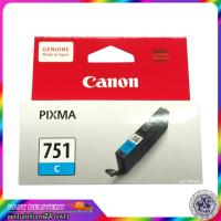 ราคา ตลับหมึกพิมพ์ CANON 750 PGBK 751BK 751C 751M 751Y หมึกปริ้น canon CANON 750 PGBK 751BK 751C 751M 751Y แคนนอนแท้ (11685564610)