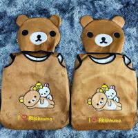 ราคา หุ้มเบาะรถยนต์ ลาย คุมะ ลิลัคคุมะ สีน้ำตาลเข้ม ผ้ากำมะหยี่ปักลายอย่างดี (22849699022)