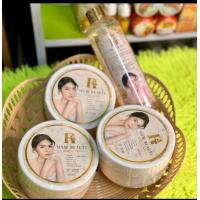 ราคา พร้อมส่ง ครีมเมจิกไวท์ของแท้100 ครีม เซรั่ม สปา MGW beauty เมจิก (20838641680)