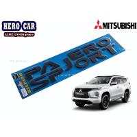 ราคา โลโก้ LOGO pajero sport 3D ติดหน้ากระจังฝากระโปรง รถยนต์ PAJERO SPORT (12572909990)