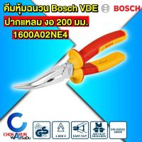 ราคา Bosch คีม หุ้มฉนวน VDE กันไฟฟ้า 1000V คีมปากแหลม คีมปากจิ้งจก คีมปากเฉียง คีมปอกสาย คีมย้ำหางปลา คีมคอม้า คีมช่างไฟ (22873122394)