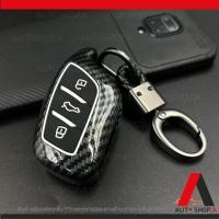 ราคา ส่งเร็ว1 2วัน พวงกุญแจ กรอบ เคฟล่าเงา เคสกุญแจรถ รถยนต์ ปลอกกุญแจ MG MG5 HSMG ZS EV 3ปุ่ม (19916161086)