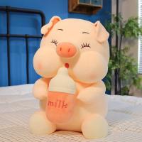 ราคา ตุ๊กตาหมูดูดนม ตุ๊กตานุ่มนิ่ม ตุ๊กตาหมูอ้วน (22496020420)