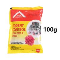 ราคา 50g ยาเบื่อหนู ยาเบื่อหมา ยาฆ่าหนู ยากำจัดหนู แรง ๆ กำจัดหนู ใน บ้าน กำจัดหนู ยากำจัดหนู ยาเบื่อ เหยื่อกำจัดหนู ยาเบื่อหมาแรงๆ ยาเบื่อหมาแมว แลนเนท ยาเบื่อ หมา ยาฆ่าแมว ยากำจัดหนูถาวร ยาฆ่าหนูแรงๆ ยาเ