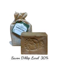 ราคา สบู่ Aleppo สบู่ออร์แกนิค แบบ Handmade สินค้านำเข้ามีผ่าน อ ย มีเลขจดแจ้ง ทุกรายการ Vegan 100 (12023457500)