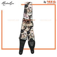 ราคา RockLyn สายสะพายกีตาร์ ลายหน้ากว้าง รุ่น R 1257 ความกว้าง 6 25 cm (19778946422)