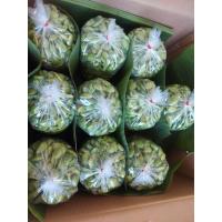 ราคา สะตอแกะ500กรัม (21559351976)