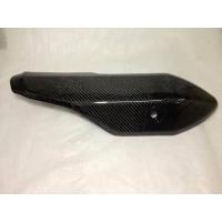 ราคา กันร้อนท่อ MSX ตัวแรก เคฟล่าแท้ หุ้มชิ้นงานแท้ศูนย์HONDA (8564327514)