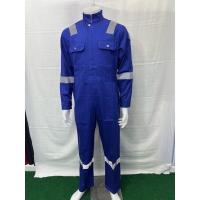 ราคา ชุดหมีใส่สำหรับทำงาน (21887741440)