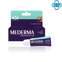 ราคา Mederma มีเดอม่า อินเท้นส์ เจล 10 กรัม DKP (19527898252)