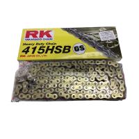ราคา โซ่ RK 415HSB GS โซ่อาเค สีทองหมุดดำ 415 130ข้อ มีบริการเก็บเงินปลายทาง (17434871741)