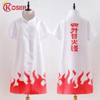 ราคา CODCOSER KING Anime Naruto เสื้อคลุมนารูโตะ Cosplay Costumes cloak Hokage Uzumaki เคปชุดฮาโลวีนปาร์ตี้เสื้อผ้า เครื่องแต่งกายคอสเพลย์ การ์ตู (20222575737)