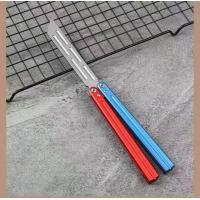 ราคา Balisong มีดบาลิซอง มีดผีเสื้ิอ มีดควง มีดซ้อม ไม่มีคม มีดแรงโน้มถ่วง สำหรับซ้อมควง Aluminum V1 ใบเงิน (21720808109)