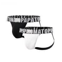 ราคา กางเกงชั้นในชาย TOMATOPAPA X Series ระบายความชื้น กางเกงชั้นในชายแบบมีซิป ทรงสปอร์ต ลายตัวอักษรสีดำขาว ทรงเข้ารูป สำหรับผู้ชาย (22436377291)