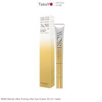 ราคา TOKOYO MORI Retinol Ultra Firming Vibe Eye Cream โมริ เรตินอล อัลตร้า เฟิร์มมิ่ง ไวบ์ อาย ครีม 20 g (23273841929)