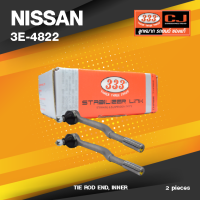 ราคา เกลียวนอก ประกัน 6 เดือน ลูกหมากคันชักใน NISSAN FRONTIER 2WD TD27 นิสสัน ฟรอนเทียร์ 3E 4822 ยี่ห้อ 333 1คู่ 2 ตัว TIE ROD END INNER ซ้าย ขวา (17418668713)