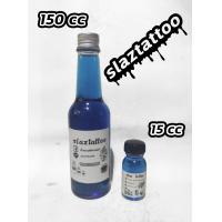 ราคา น้ำยามหัศจรรย์ ขวดใหญ่ ขนาด 150cc น้ำยาลอกลาย เพ้นท์ตัว สามารถเพ้นท์ได้ 450 500 ลาย คุ้มกว่าขวดเล็กถึง 9 ขวด สุดคุ้ม (2037066269)