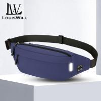 ราคา LouisWill กระเป๋ากีฬากระเป๋ากระเป๋าคาดหน้าอกคาดเอวกระเป๋าคาดอกอเนกประสงค์กระเป๋าออกกำลังกายเอวเล็กกันน้ำทนทานต่อการสึกหรอกระเป๋าคาดเอวพร้อมกับสายปรับได้สำหรับออกกำลังกายวิ่ง (22910158691)