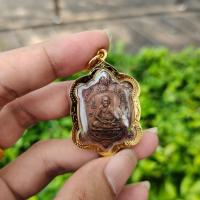 ราคา สุดยอดวัตถุมงคล หลวงปู่หลิวประทับพญาเต่าเรือน เต่าเดินไปข้างหน้าไม่มีเดินถอยหลัง เป็นพระเครื่องที่สะสวยงดงามพุทธคุณครบทุกด้าน (18793397727)