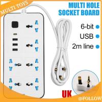 ราคา ปลั๊กไฟชนิดต่อพ่วง 6 ชุดช่องเสียบ USB 4 ช่อง (21225713764)