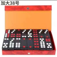 ราคา หนาขึ้น ขนาดใหญ่ 32 ชิ้นไพ่นกกระจอกกระเบื้องไม้บล็อกยาวลํากล้องเล่นไพ่สําหรับใช้ในบ้านและความบันเทิง (22922149546)