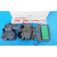 ราคา ชุดหม้อกรองอากาศแท้HONDA wave110iปี2021 2023Super cub ปี2021 2023อะไหล่แท้ศูนย์HONDA 17225 K1M T00 17235 K1M T00 17210 K1M T00 17256 K90 V00 รวม1เซต (18805974992)
