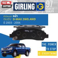 ราคา ดีลพิเศษที่สุด ผ้าเบรคหน้า ผ้าดิสเบรคหน้า Isuzu DMAX D Max 2WD 4WD HiLander ปี 2003 2006 Girling 61 3466 9 1 T ดีแมกซ์ ปี 0304050646474849 (15222162643)