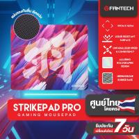 ราคา Fantech แผ่นรองเม้าส์แบบสปีด พื้นยางกันลื่น ขนาด 49CM x 42CM OPTIMIZED FOR SPEED รุ่น MST491P (22005979333)