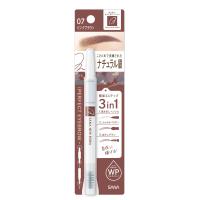 ราคา SANA NEW BORN PERFECT EYEBROW 3IN1 WATERPROOF 07 PINK BROWN ดินสอเขียนคิ้ว 3อิน1 เบอร์07 พิ้งค์ บราวน์ (22878844227)