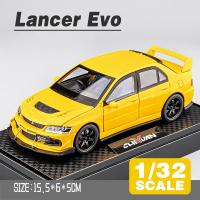 ราคา LEO 1 32 Mitsubishi Lancer Evolution ของสะสมรถของเล่นโลหะผสมรถโมเดล Diecast ของขวัญสำหรับเด็กผู้ชายเด็กผู้หญิง (23129120009)
