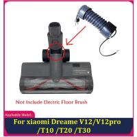 ราคา Vacuum Cleaner Electric Floor Carpet Brush Head Accessories Kit for Xiaomi Dreame V12 V12Pro T10 T20 T30 (19582037390)