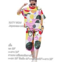 ราคา uw501 ชุดเซ็ท เสื้อ อก 50 ไซส์ใหญ่ เสื้อคอปาด แต่งตัดต่อลำตัว แขนสั้น ตัดต่อตัว กางเกง 6 ส่วนแต่งชาย ยางยืดด้านข้าง ชุดเซ็ทผ้าคอตตอนญี่ปุ่นพิมพ์ลายDot ชุดเซ็ทใส่สะบาย ใส่ไม่ร้อน ชุดเซ็ทใส่เที่ยว ชุดเซ